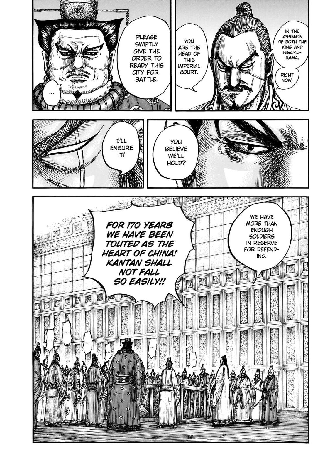 Kingdom Chapter 876 page 7 - 