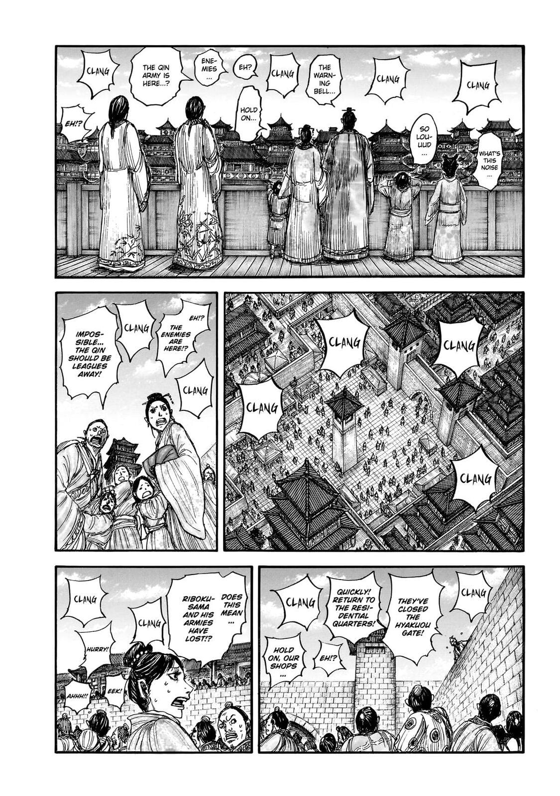 Kingdom Chapter 876 page 9 - 