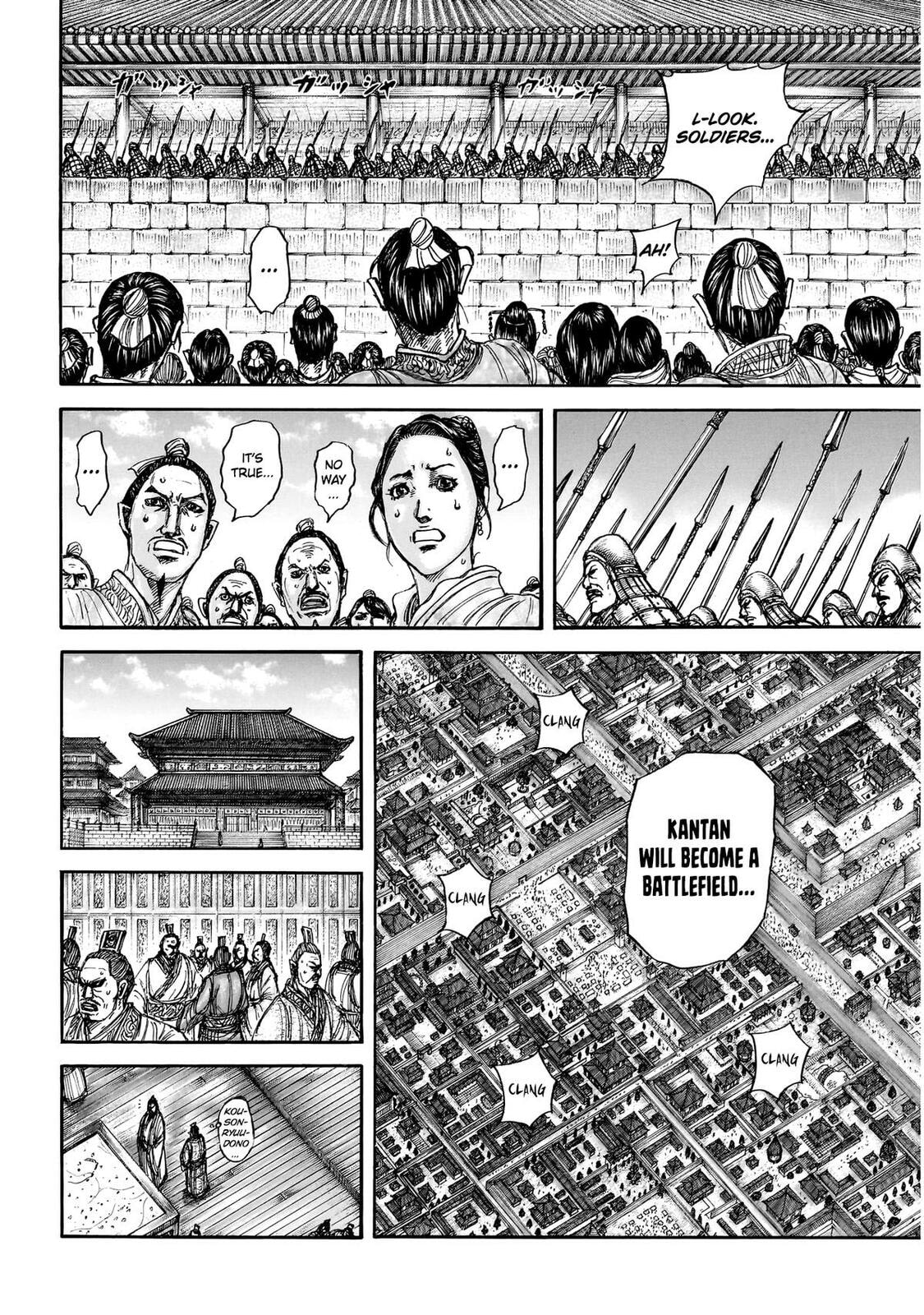 Kingdom Chapter 876 page 10 - 