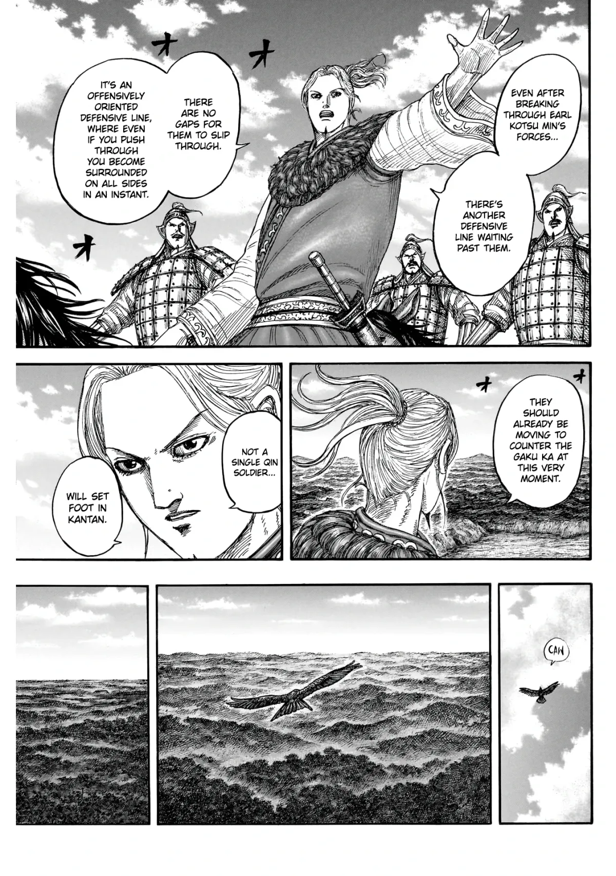 Kingdom Chapter 877 page 11 - 