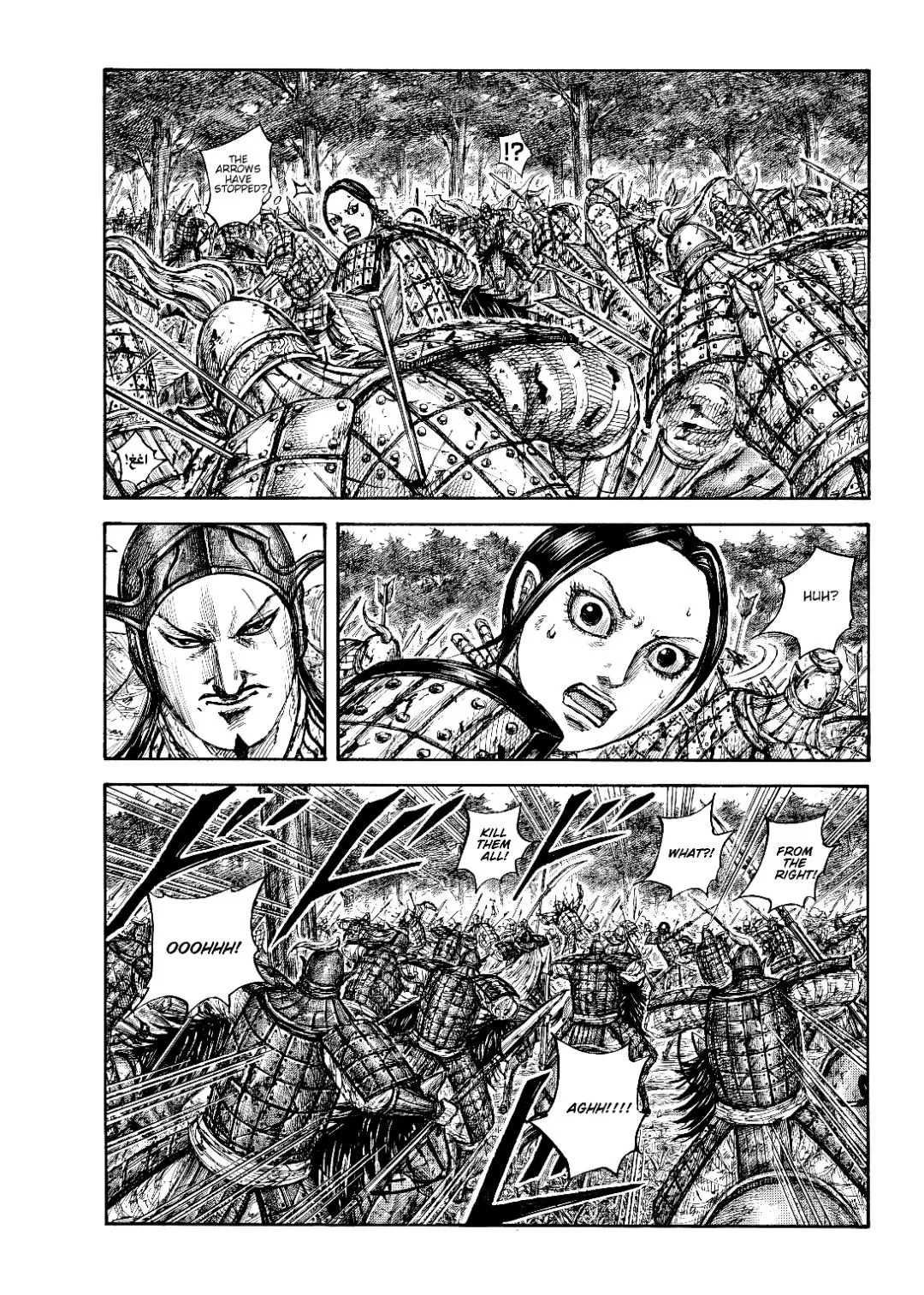 Kingdom Chapter 878 page 11 - 