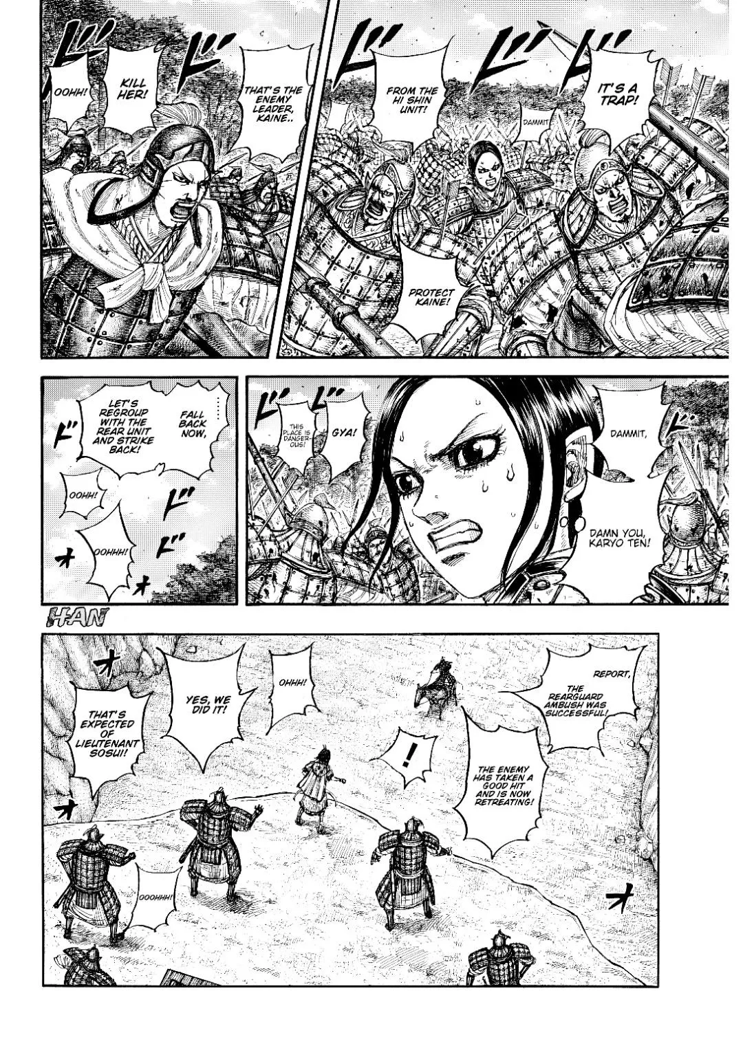 Kingdom Chapter 878 page 12 - 