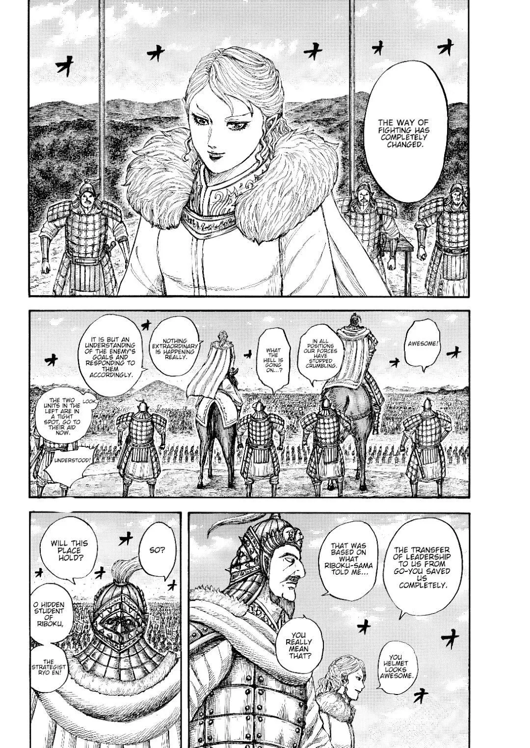 Kingdom Chapter 878 page 14 - 