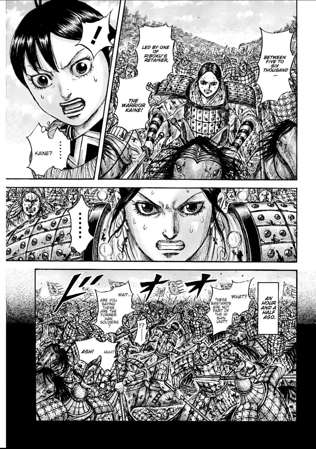 Kingdom Chapter 878 page 5 - 