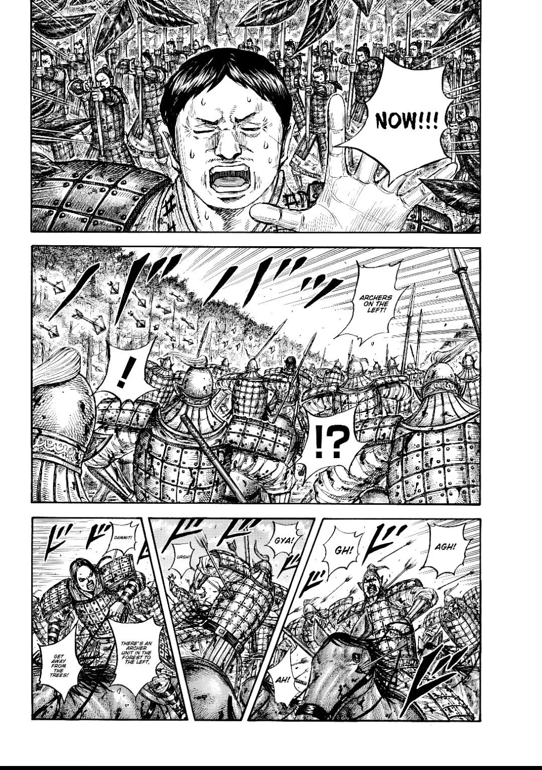Kingdom Chapter 878 page 10 - 
