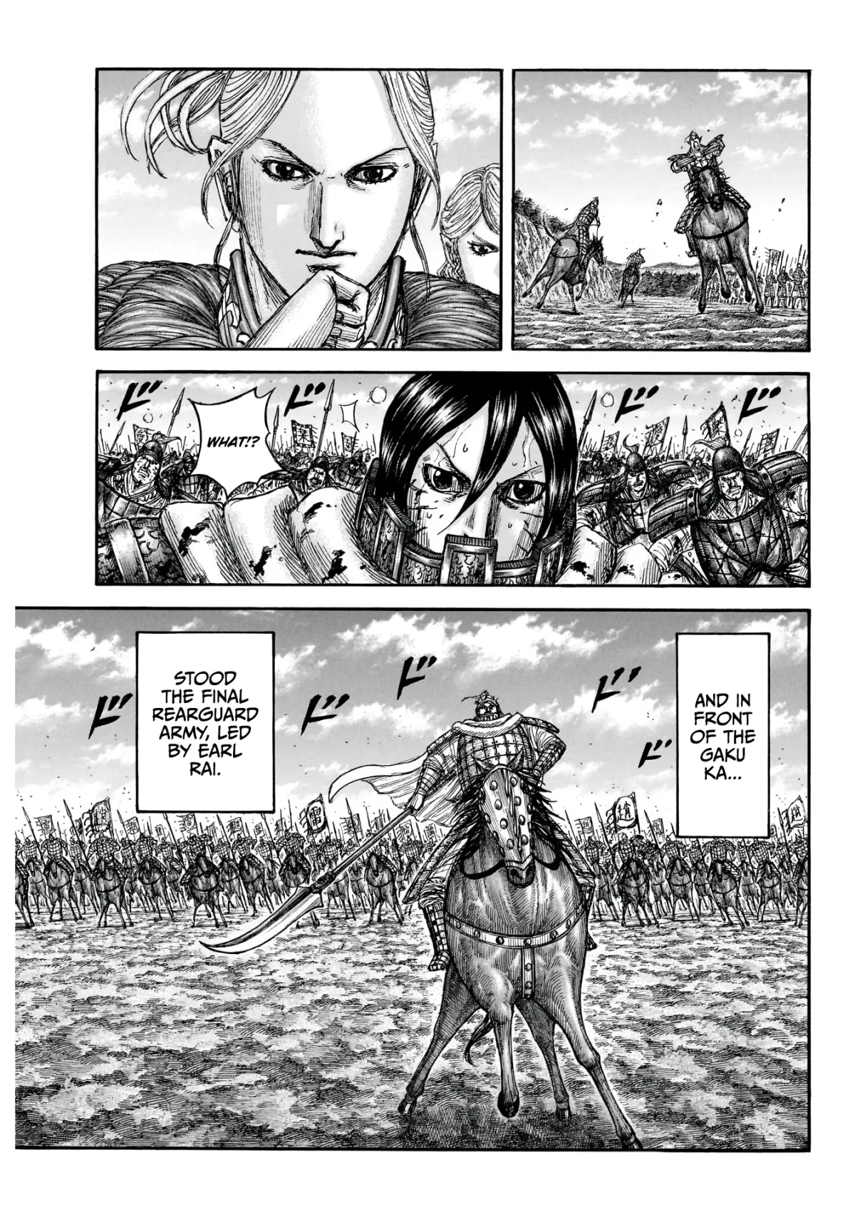 Kingdom Chapter 879 page 16 - 