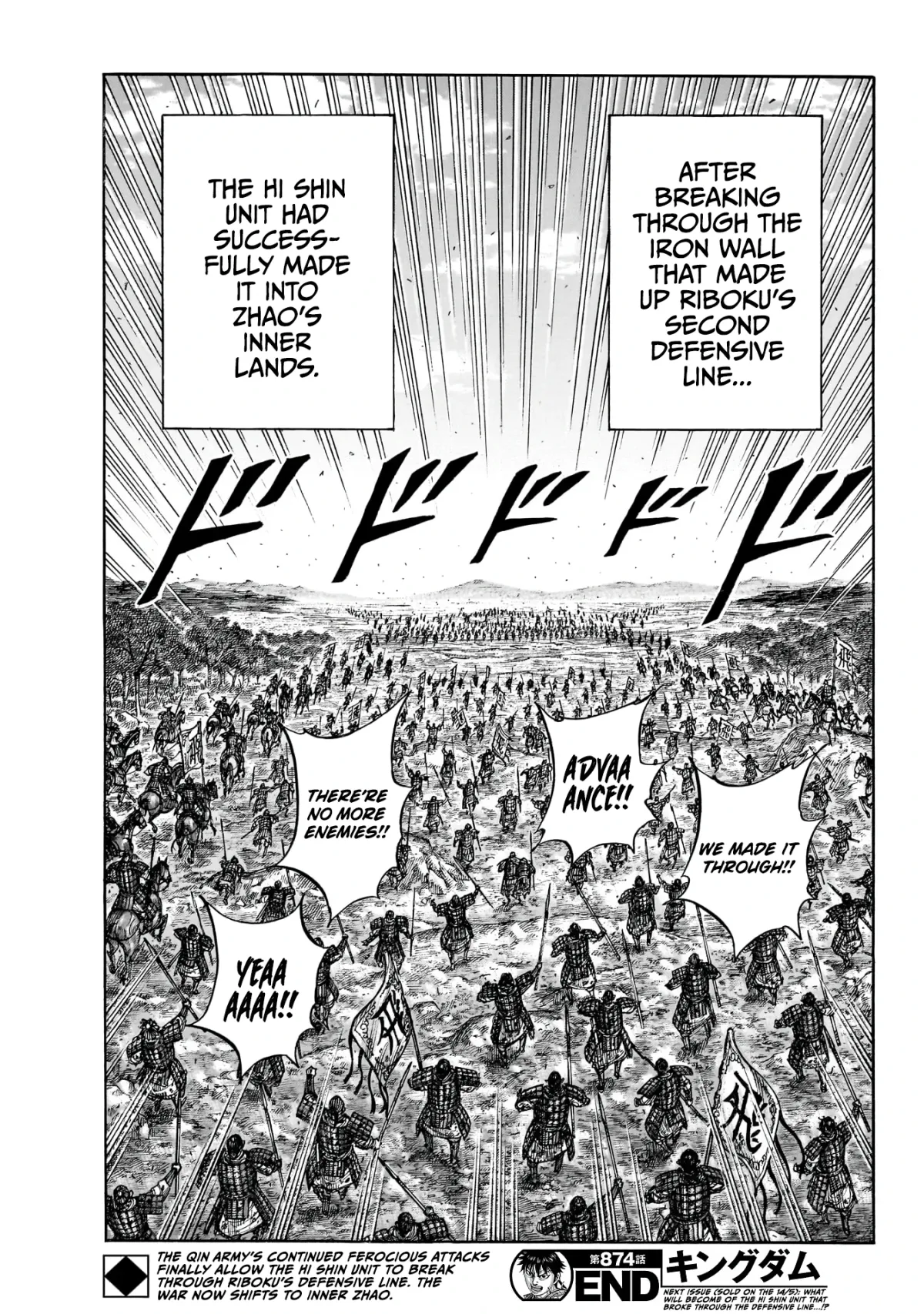 Kingdom Chapter 879 page 20 - 