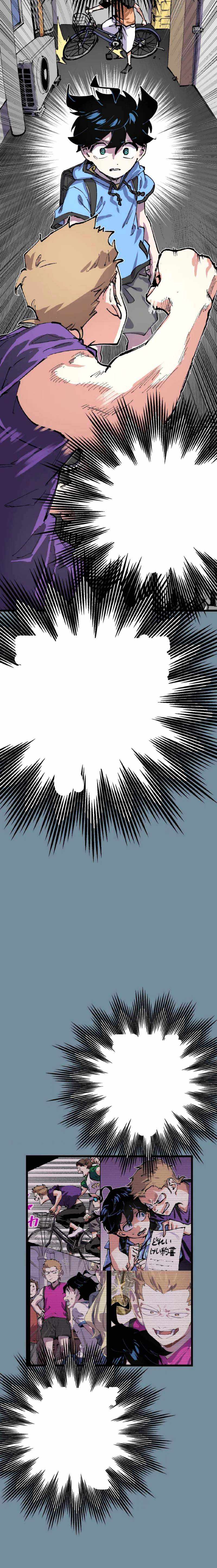 Kings Sprint Chapter 12 page 27 - 