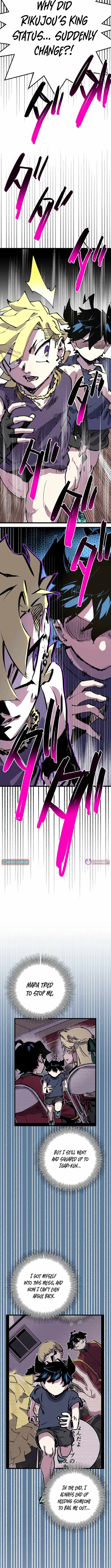 Kings Sprint Chapter 17 page 13 - 