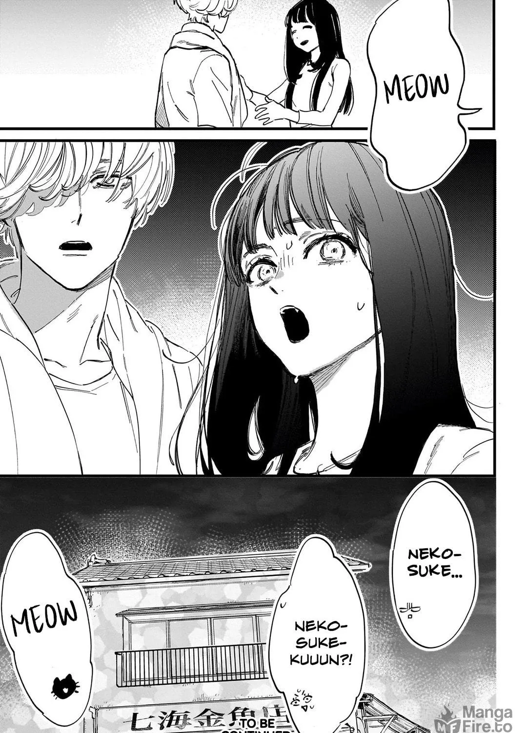 Kingyoya-san no Karisome Fuufu Chapter 1 page 76 - 