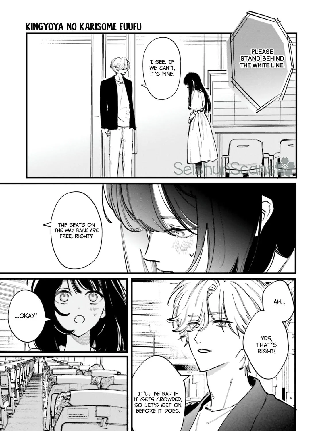 Kingyoya-san no Karisome Fuufu Chapter 11 page 11 - 