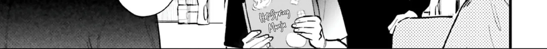 Kingyoya-san no Karisome Fuufu Chapter 11 page 16 - 