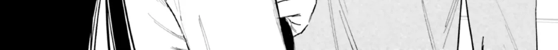 Kingyoya-san no Karisome Fuufu Chapter 14 page 16 - 