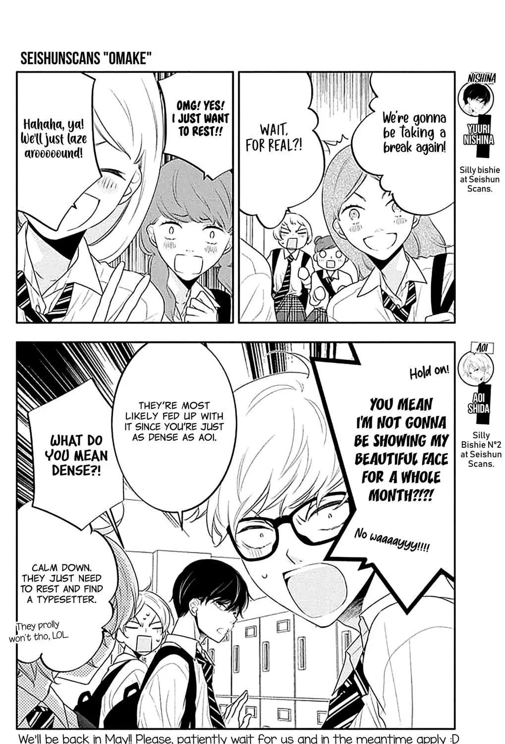 Kingyoya-san no Karisome Fuufu Chapter 14 page 77 - 
