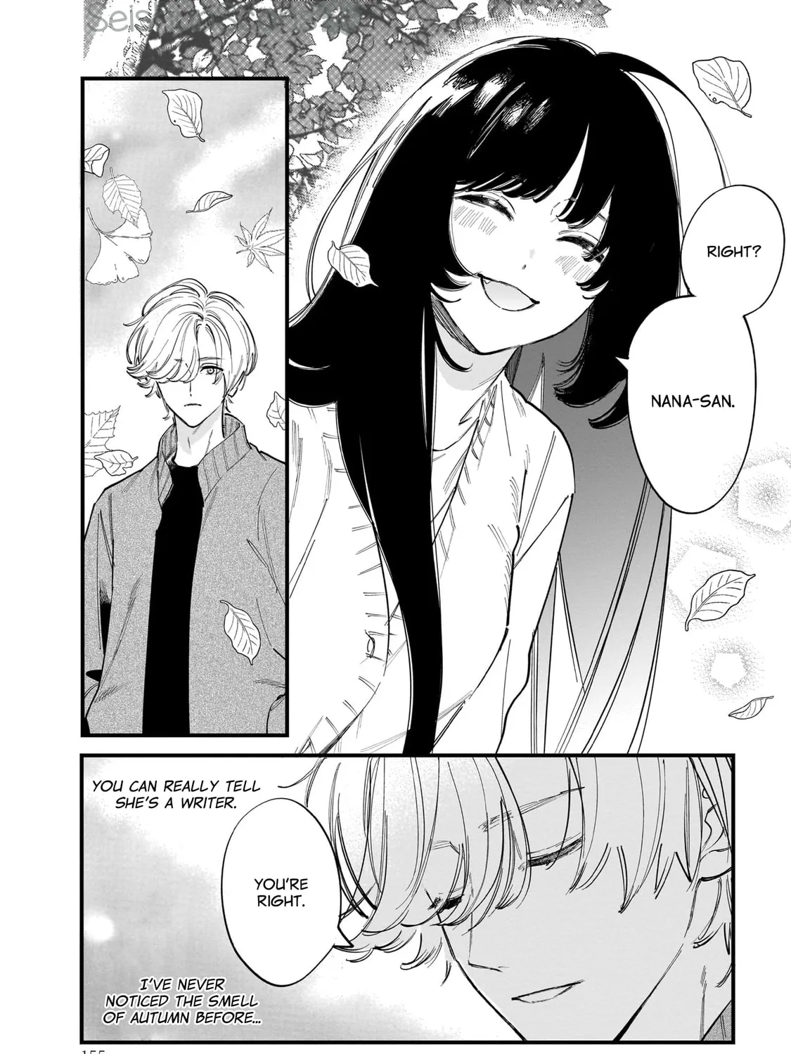 Kingyoya-san no Karisome Fuufu Chapter 15.5 page 13 - 