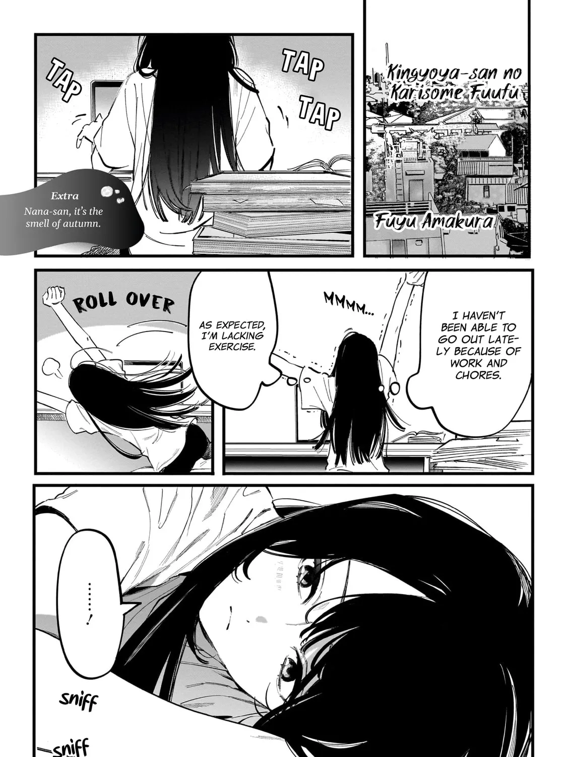 Kingyoya-san no Karisome Fuufu Chapter 15.5 page 5 - 