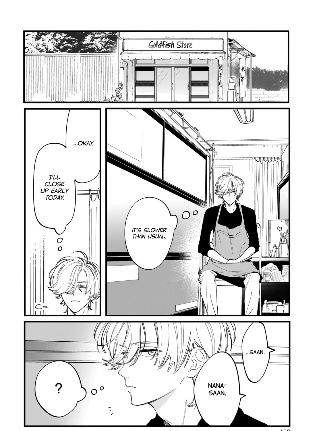 Kingyoya-san no Karisome Fuufu Chapter 15.5 page 7 - 