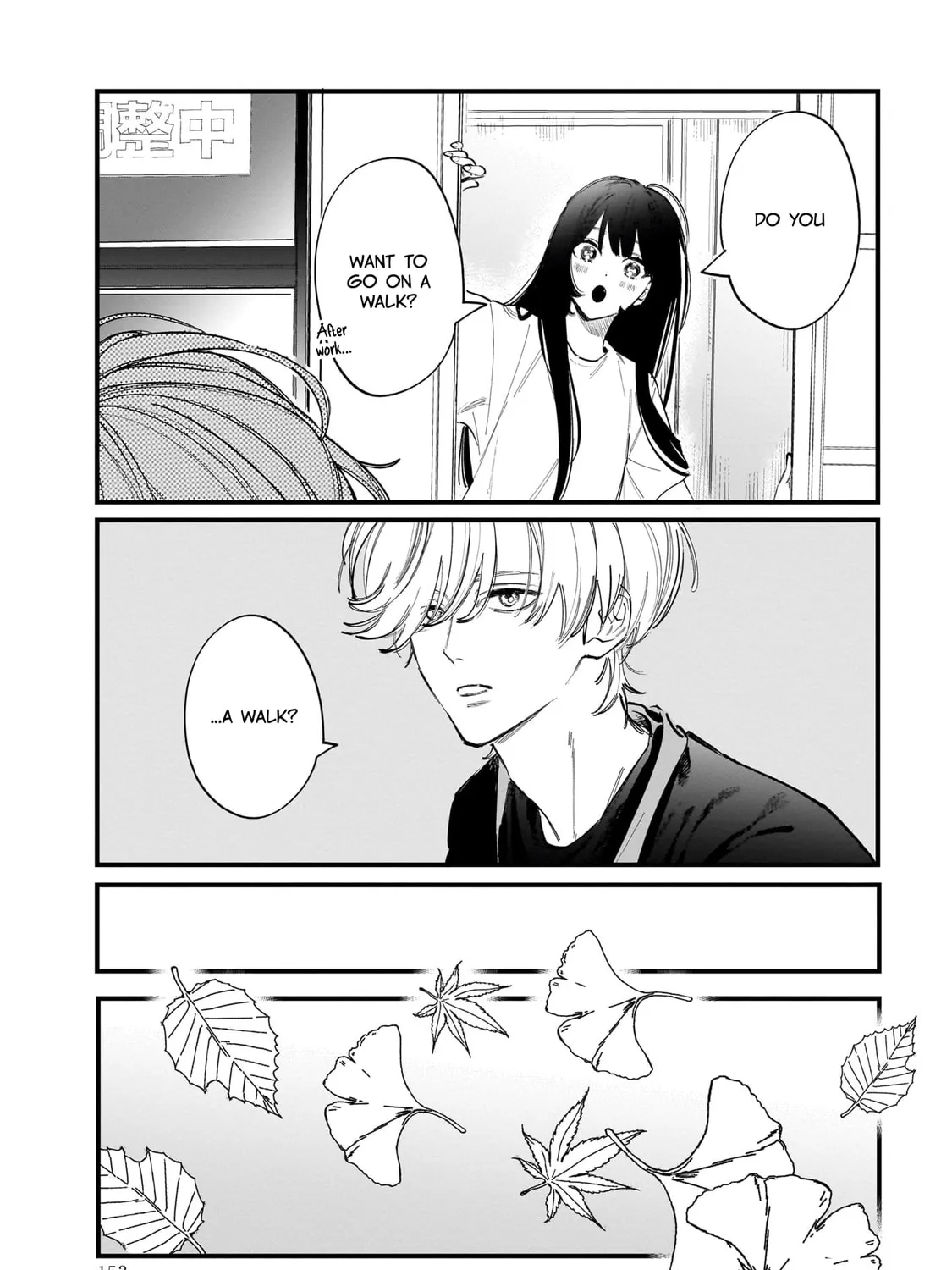 Kingyoya-san no Karisome Fuufu Chapter 15.5 page 9 - 