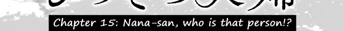 Kingyoya-san no Karisome Fuufu Chapter 15 page 4 - 