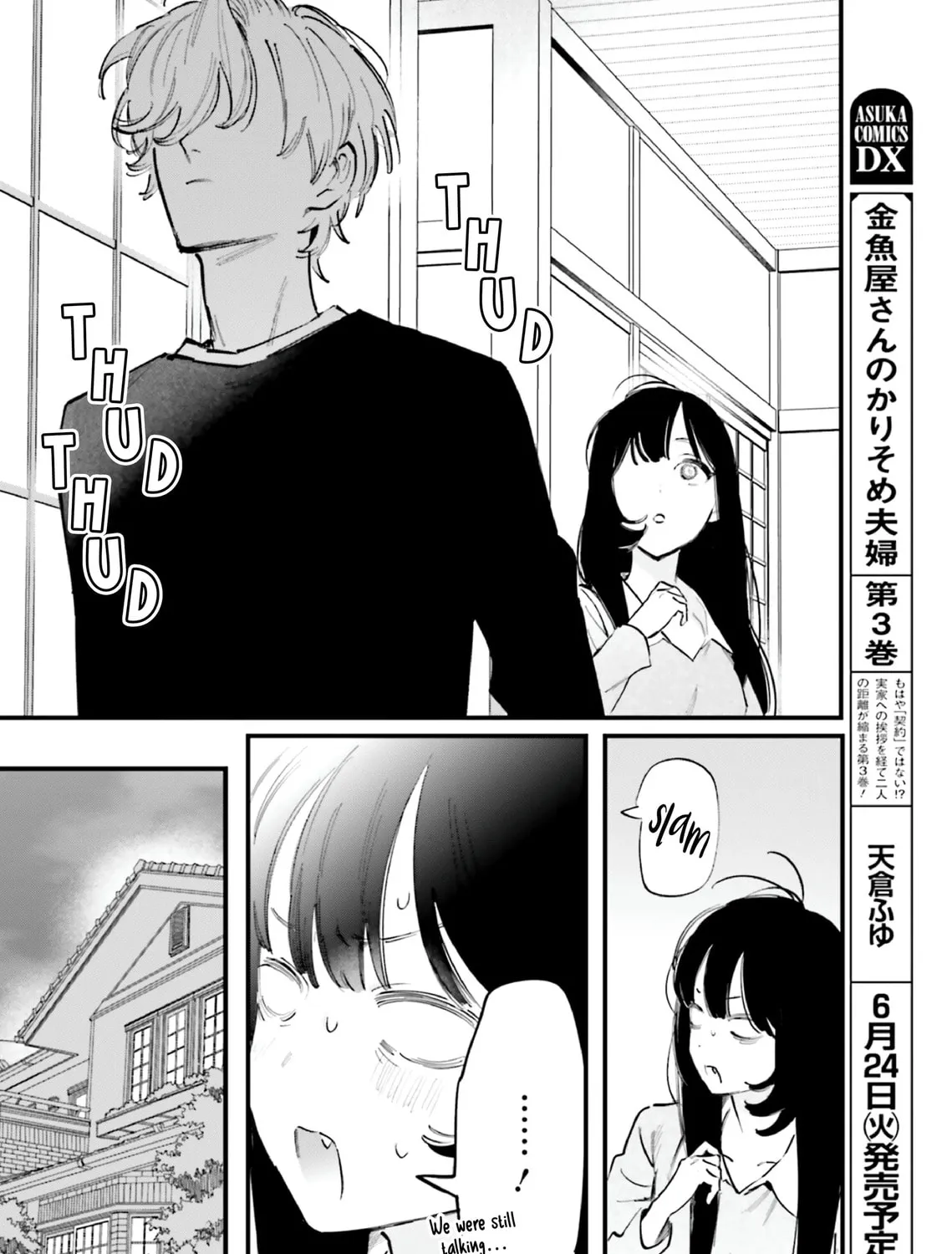Kingyoya-san no Karisome Fuufu Chapter 15 page 37 - 