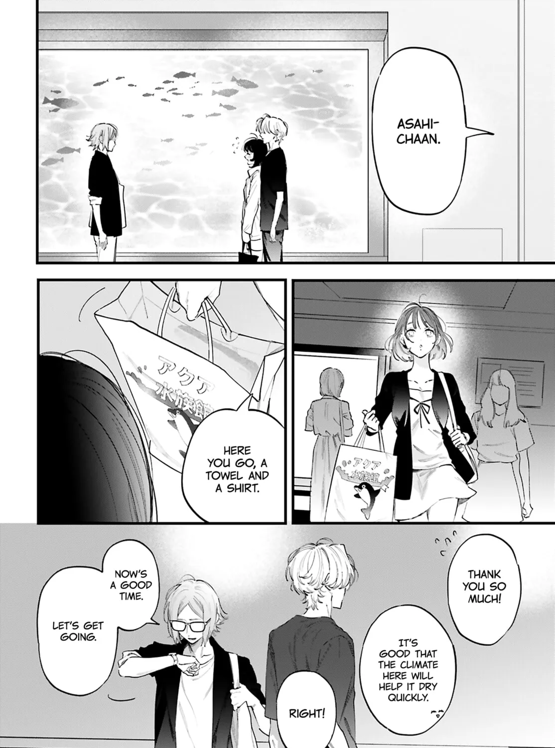 Kingyoya-san no Karisome Fuufu Chapter 17 page 13 - 