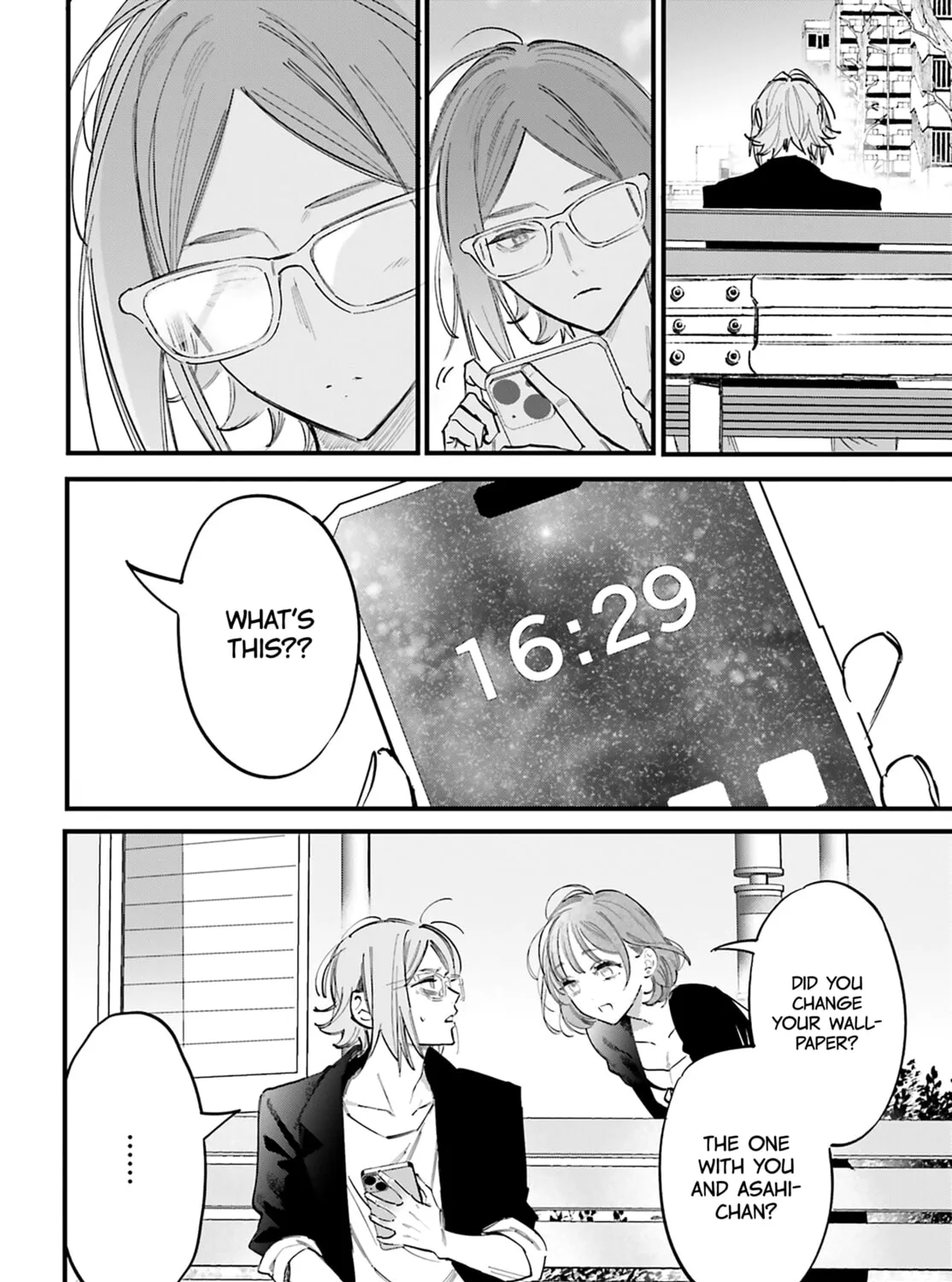 Kingyoya-san no Karisome Fuufu Chapter 17 page 17 - 