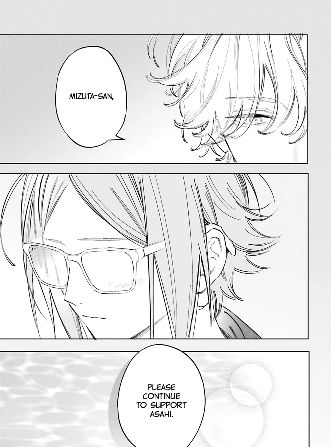 Kingyoya-san no Karisome Fuufu Chapter 17 page 23 - 