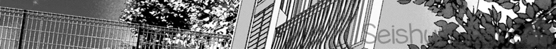 Kingyoya-san no Karisome Fuufu Chapter 17 page 48 - 