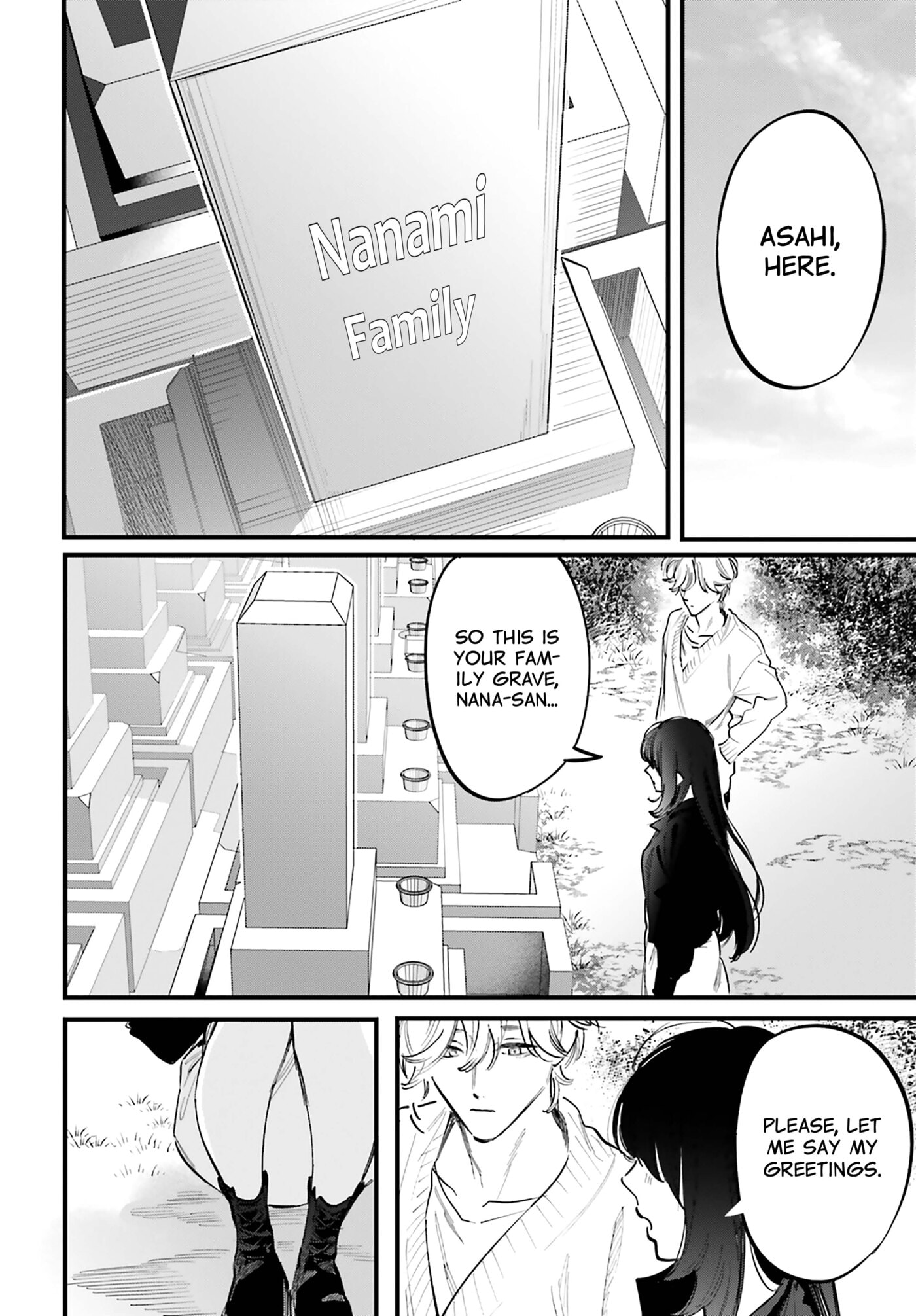 Kingyoya-san no Karisome Fuufu Chapter 18 page 17 - 