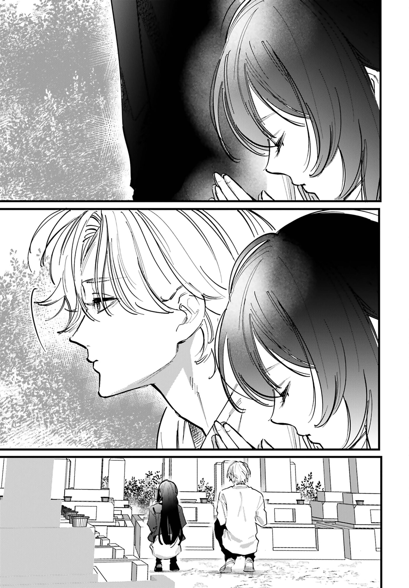 Kingyoya-san no Karisome Fuufu Chapter 18 page 18 - 