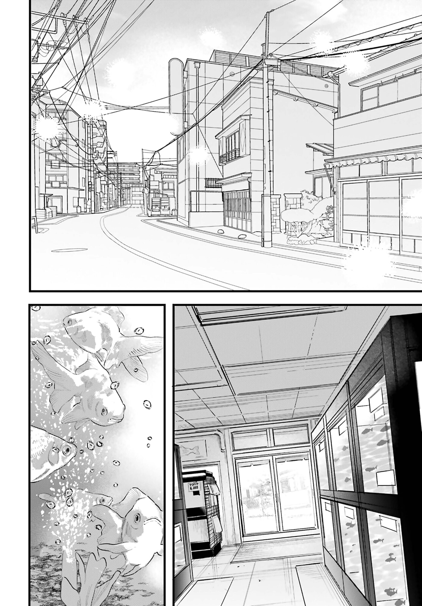 Kingyoya-san no Karisome Fuufu Chapter 18 page 3 - 