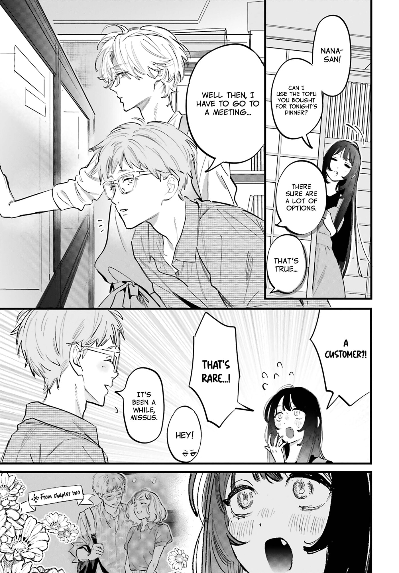 Kingyoya-san no Karisome Fuufu Chapter 18 page 24 - 