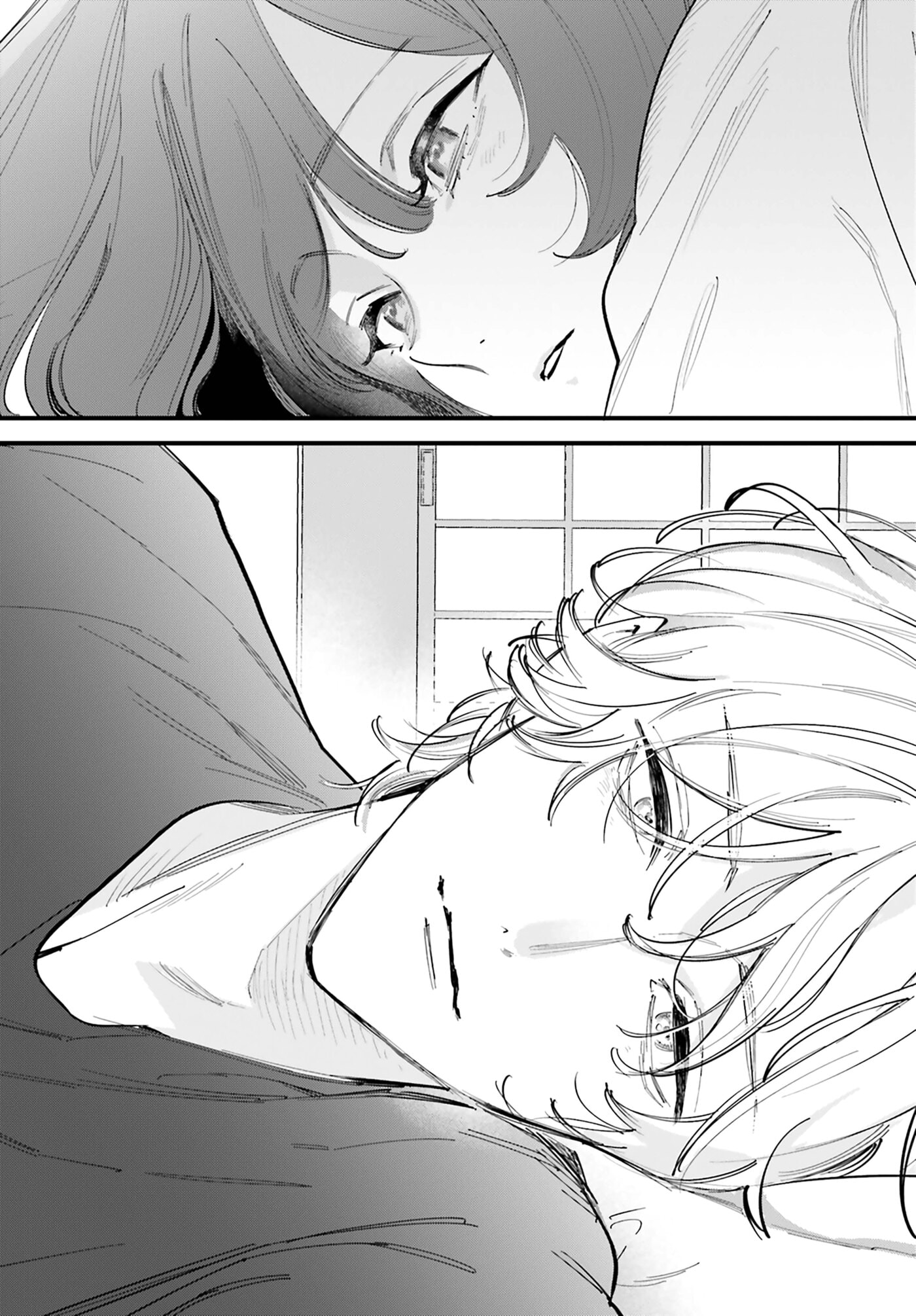 Kingyoya-san no Karisome Fuufu Chapter 18 page 5 - 