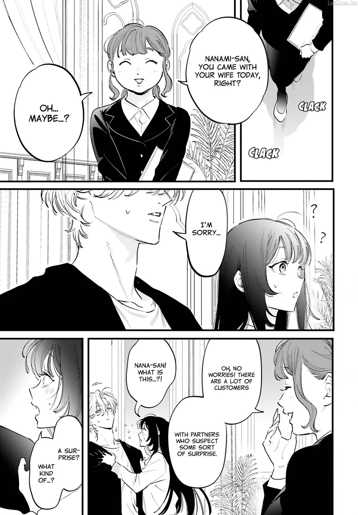Kingyoya-san no Karisome Fuufu Chapter 19 page 14 - 