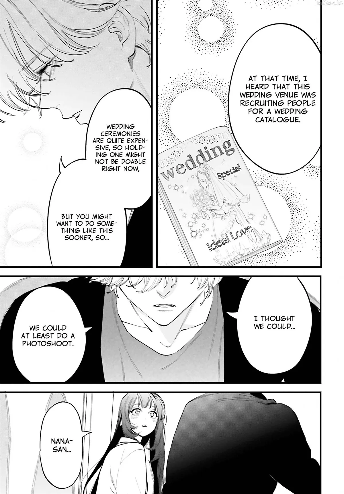 Kingyoya-san no Karisome Fuufu Chapter 19 page 16 - 