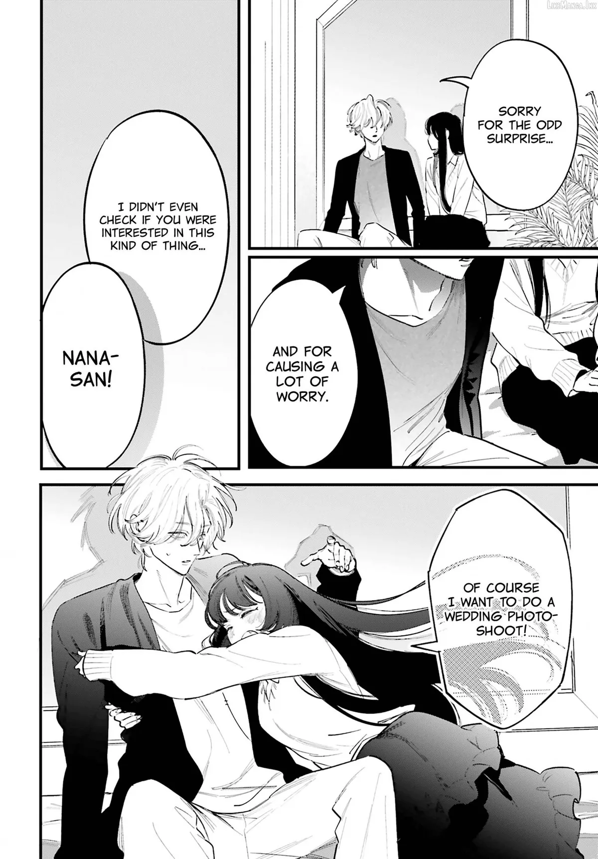 Kingyoya-san no Karisome Fuufu Chapter 19 page 17 - 