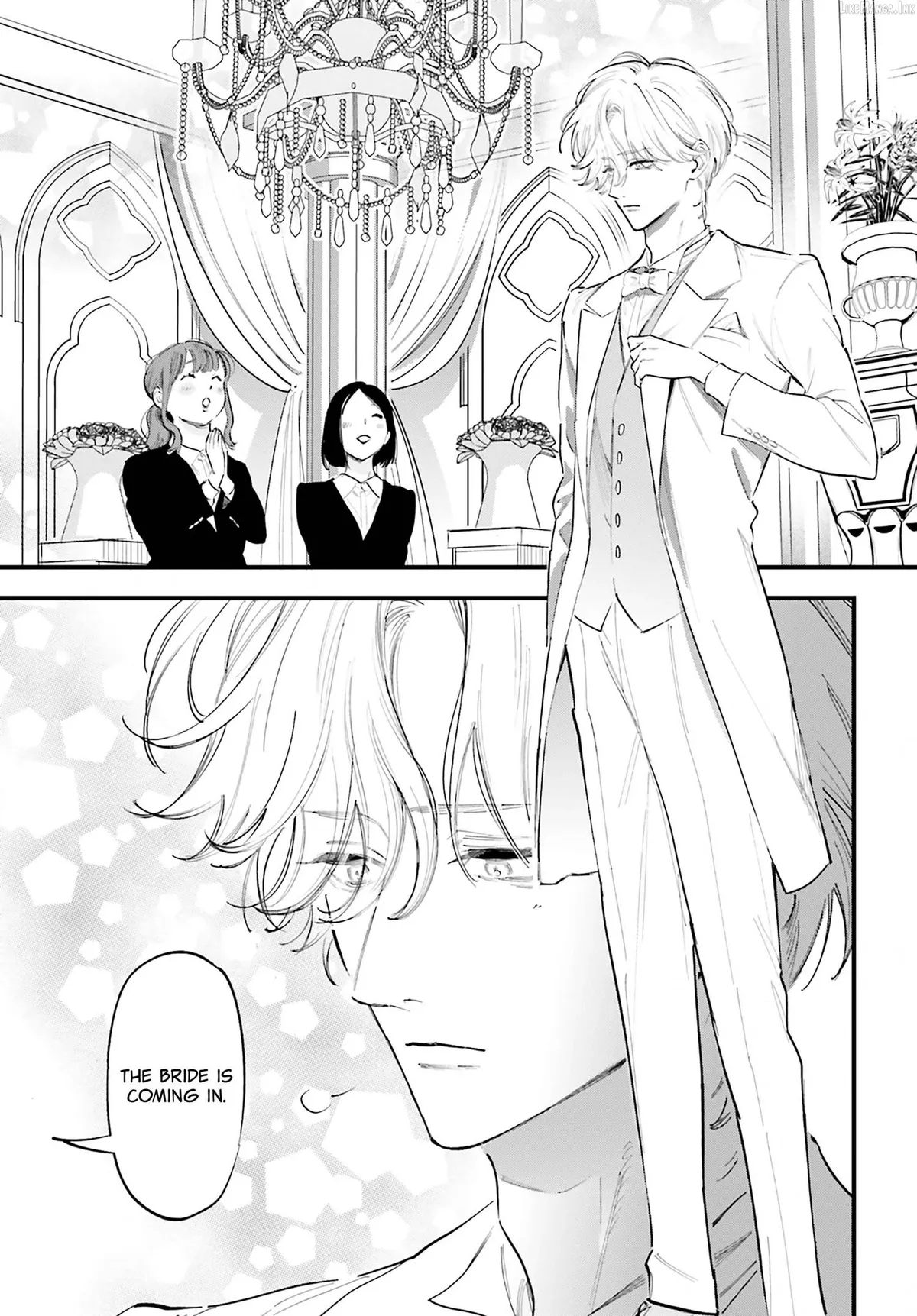 Kingyoya-san no Karisome Fuufu Chapter 19 page 20 - 