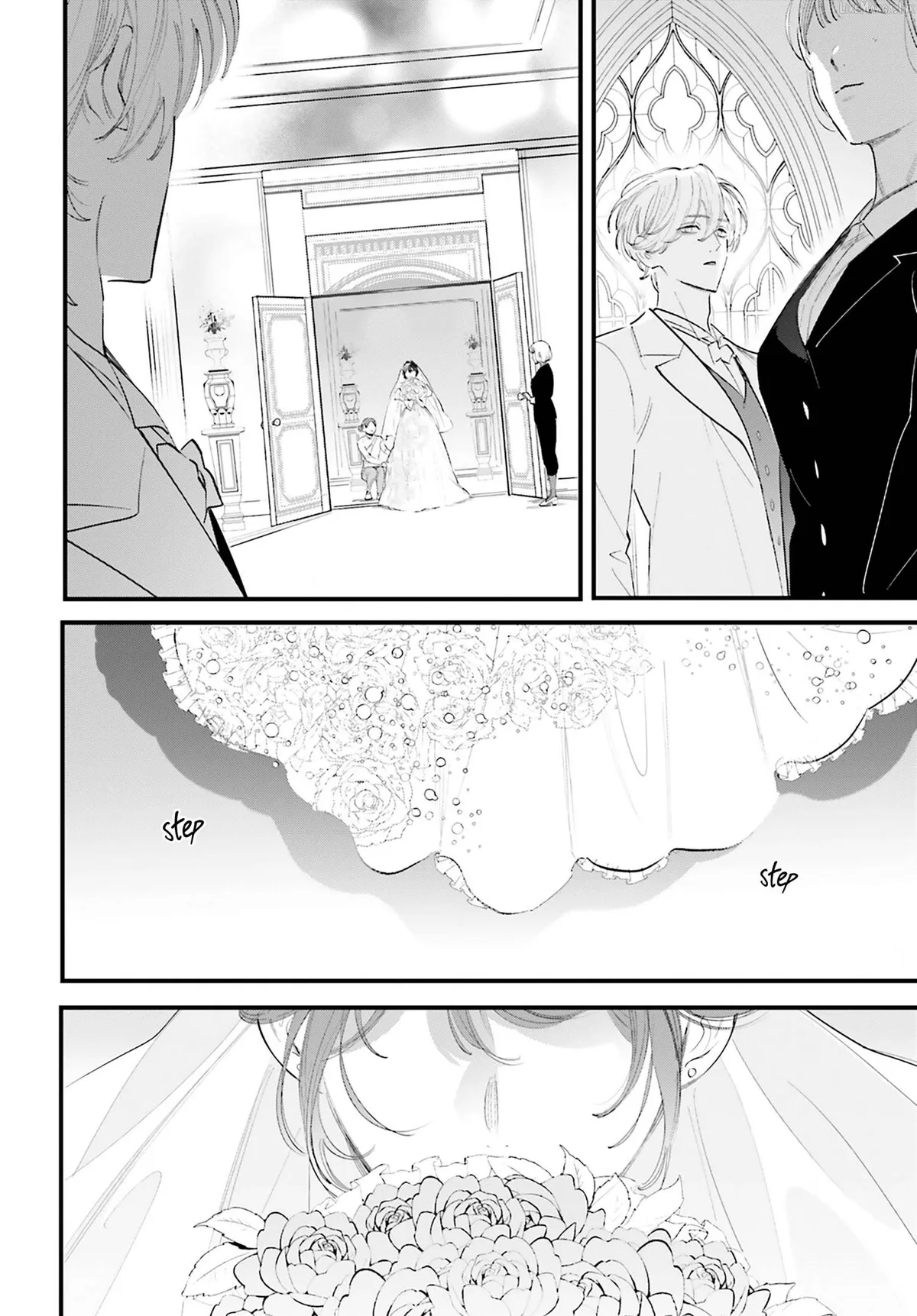 Kingyoya-san no Karisome Fuufu Chapter 19 page 21 - 
