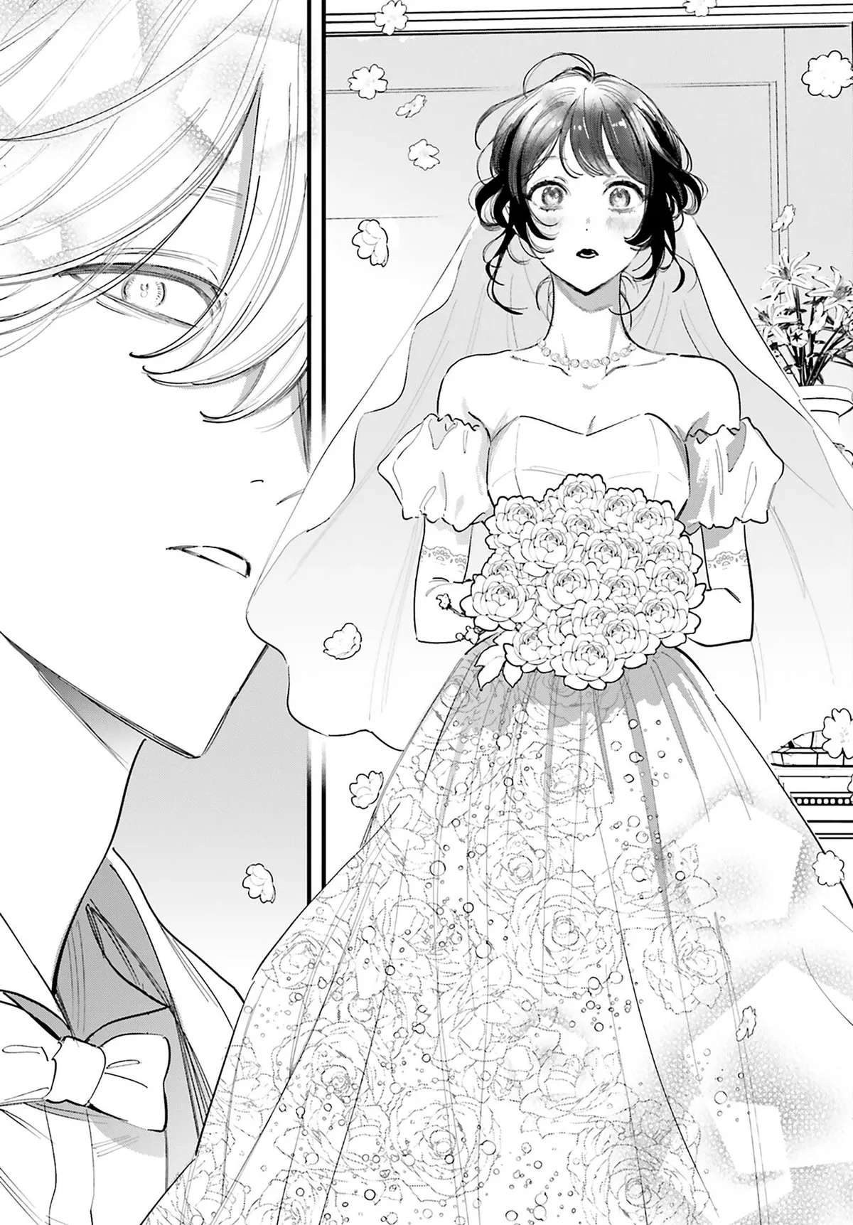 Kingyoya-san no Karisome Fuufu Chapter 19 page 22 - 