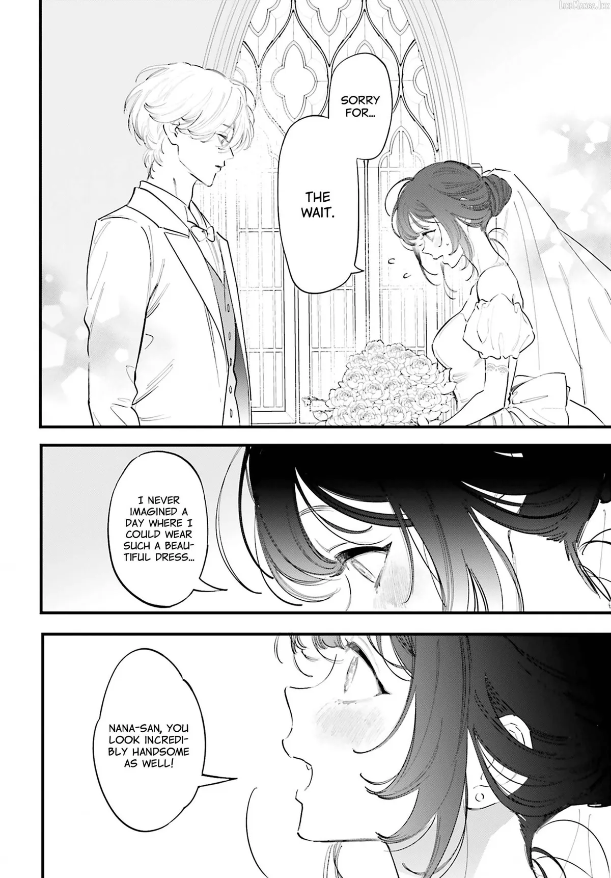 Kingyoya-san no Karisome Fuufu Chapter 19 page 23 - 