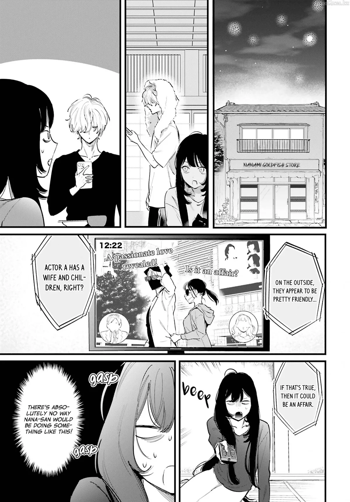 Kingyoya-san no Karisome Fuufu Chapter 19 page 6 - 