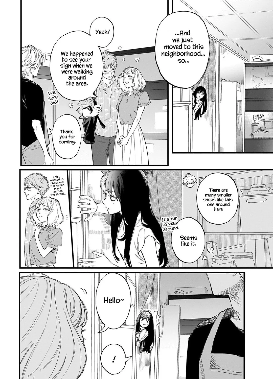 Kingyoya-san no Karisome Fuufu Chapter 2 page 32 - 