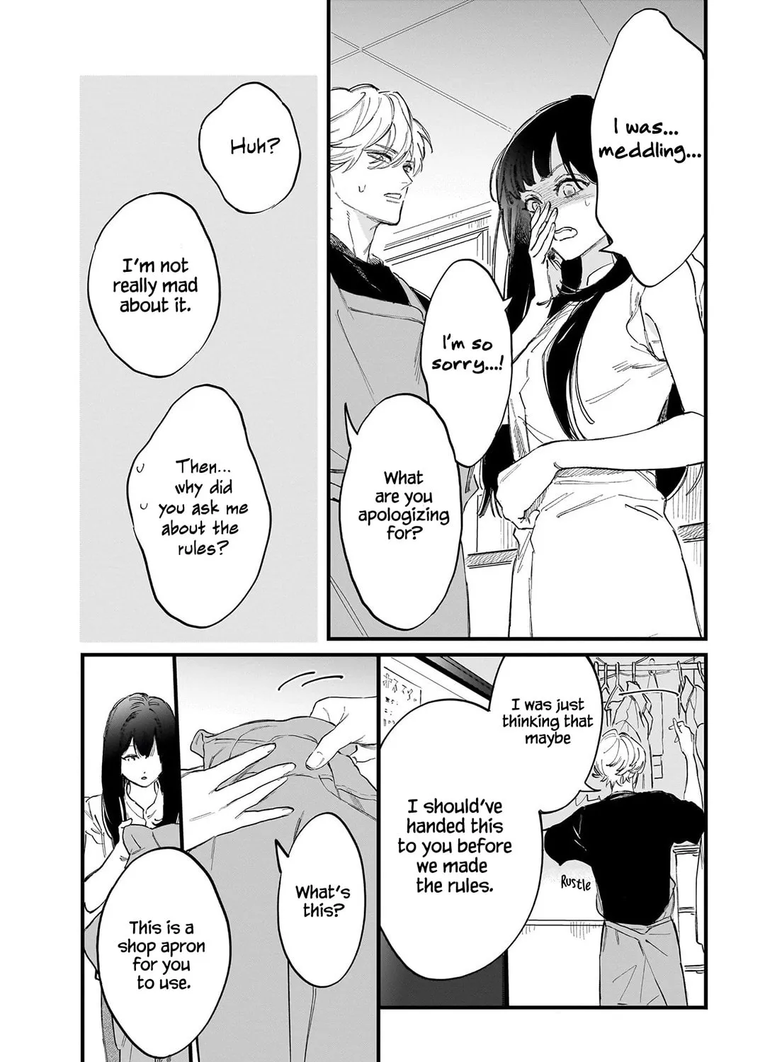 Kingyoya-san no Karisome Fuufu Chapter 2 page 42 - 