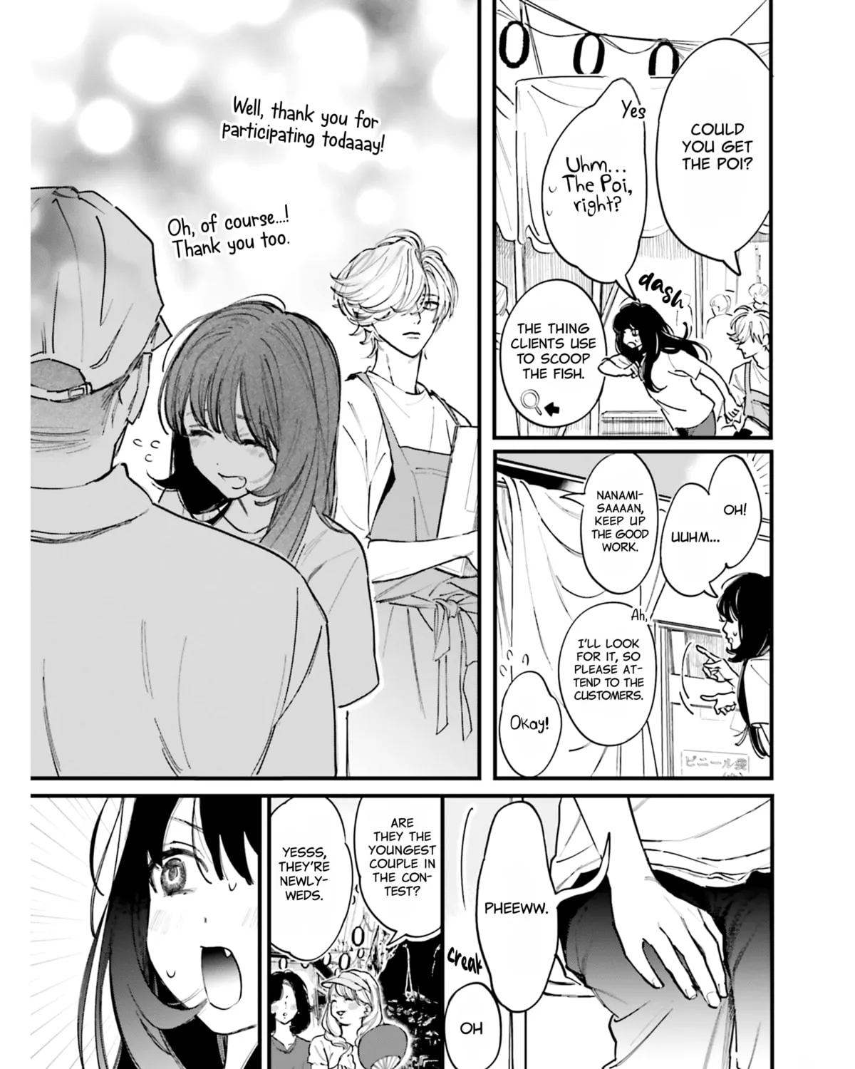 Kingyoya-san no Karisome Fuufu Chapter 5 page 15 - 