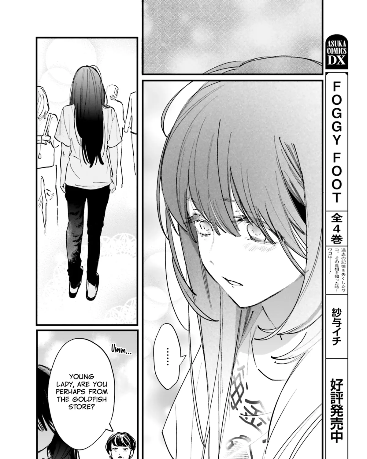 Kingyoya-san no Karisome Fuufu Chapter 5 page 37 - 