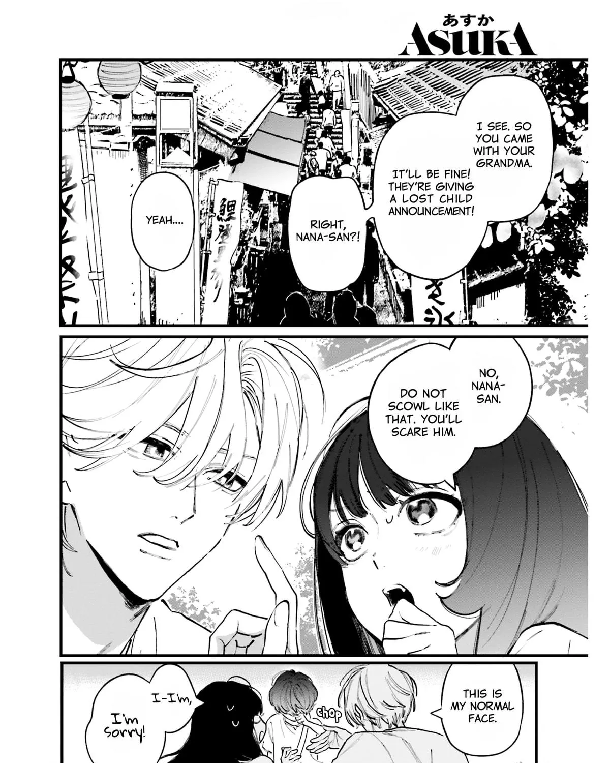 Kingyoya-san no Karisome Fuufu Chapter 5 page 5 - 