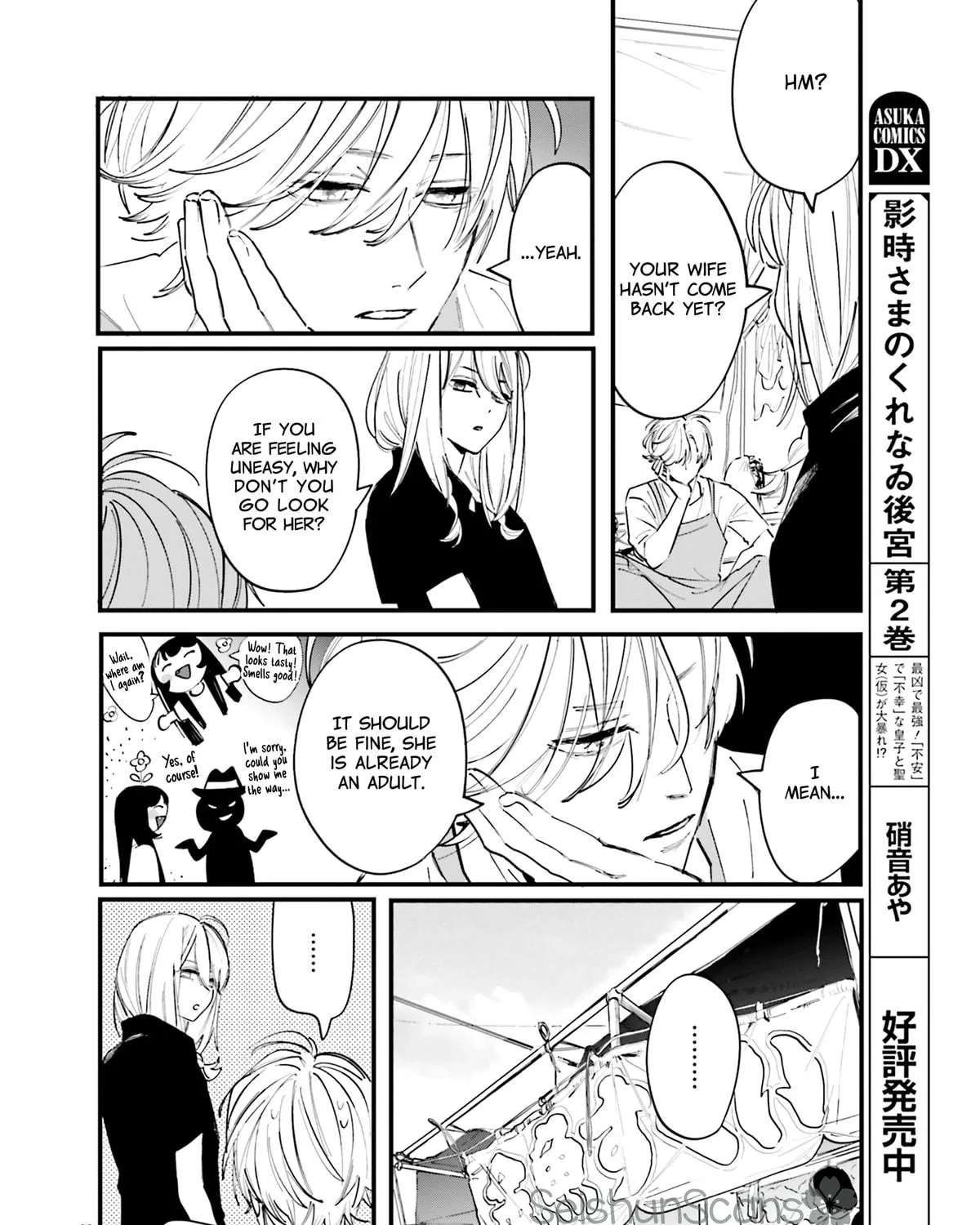 Kingyoya-san no Karisome Fuufu Chapter 5 page 41 - 