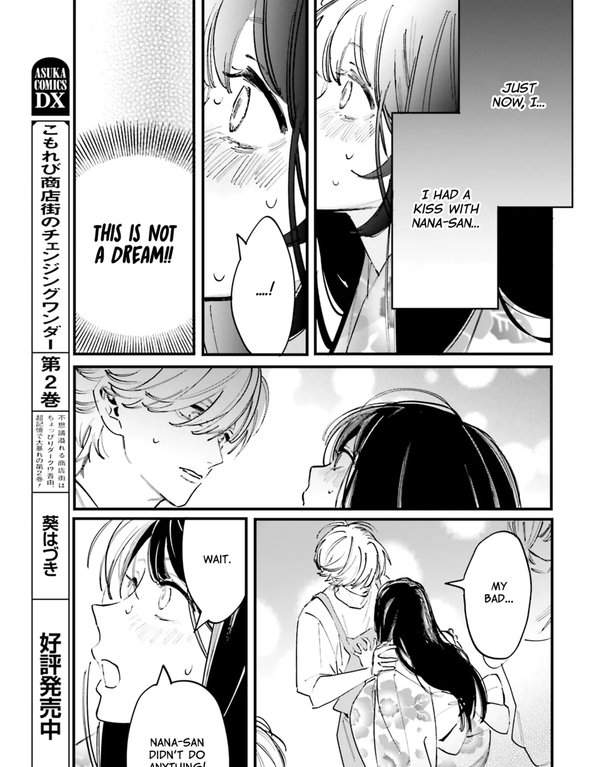 Kingyoya-san no Karisome Fuufu Chapter 5 page 63 - 