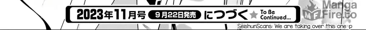 Kingyoya-san no Karisome Fuufu Chapter 5 page 72 - 