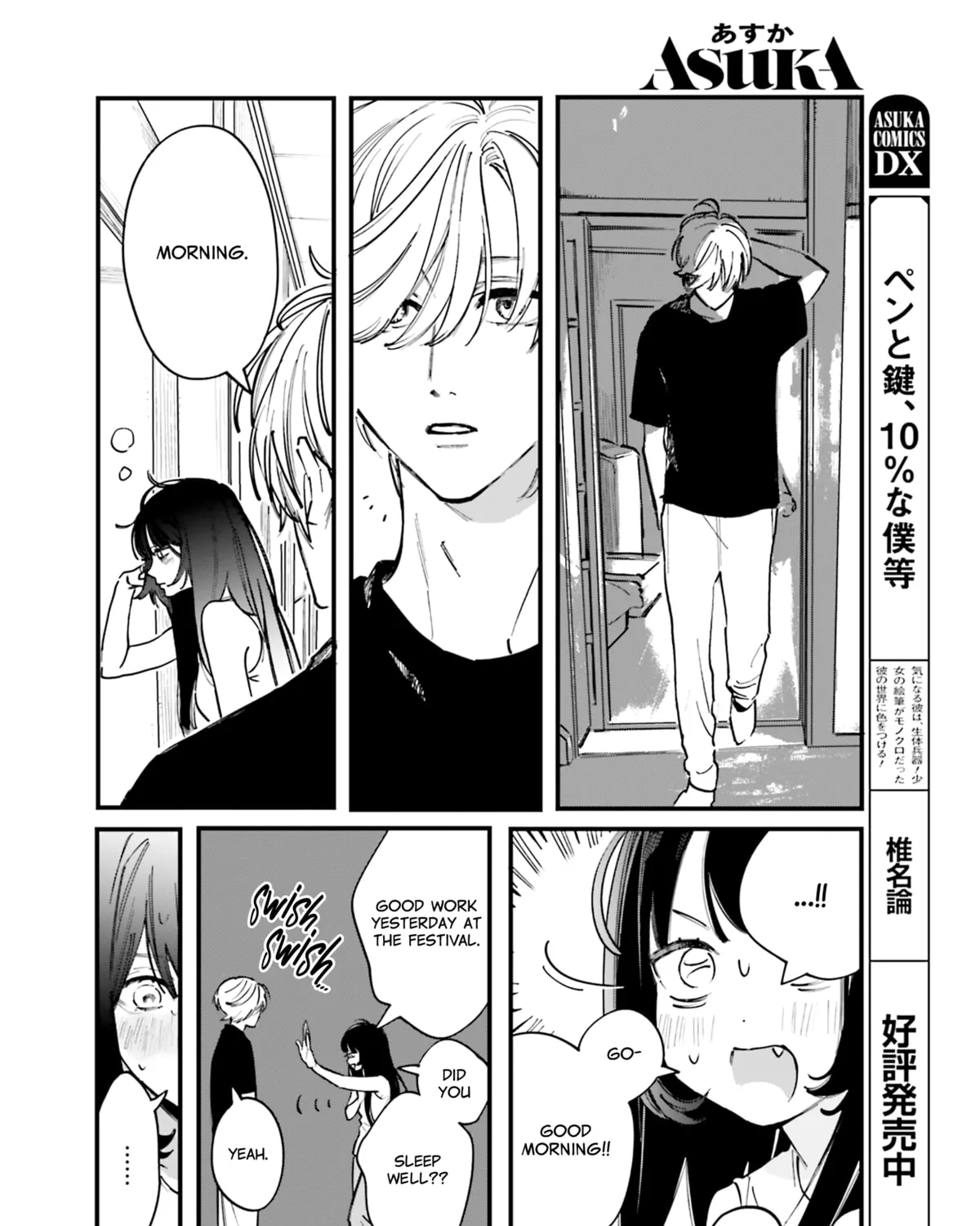 Kingyoya-san no Karisome Fuufu Chapter 6 page 37 - 
